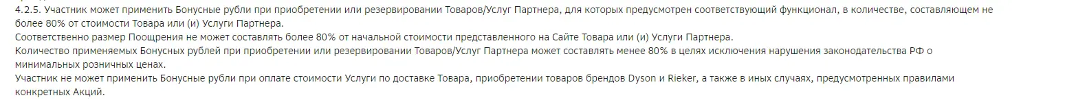 1676630850834.webp
