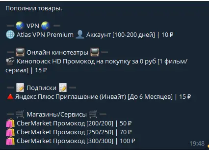 1676645370605.webp