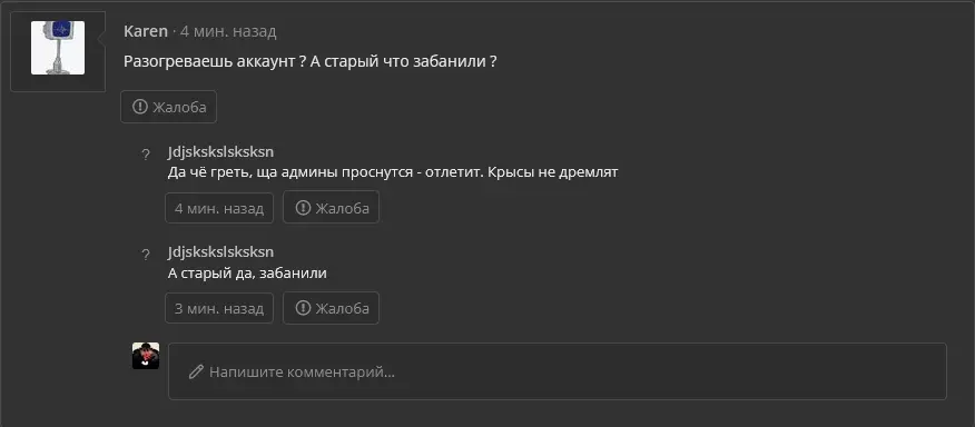 1676649419397.webp