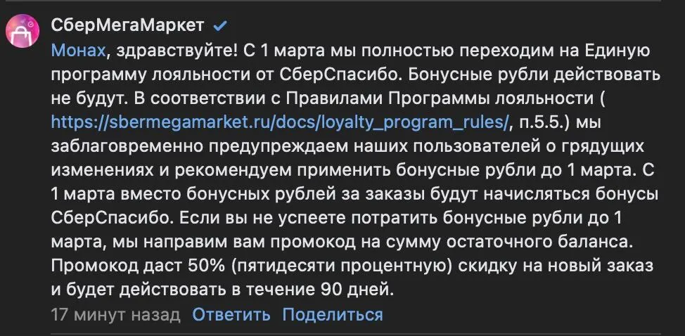 1676652259893.webp