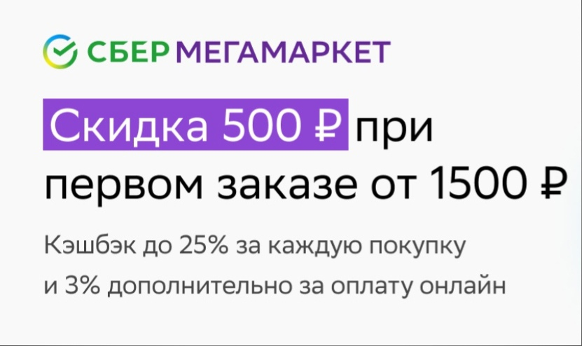 1676657501347.png