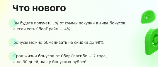 1676708338700.png