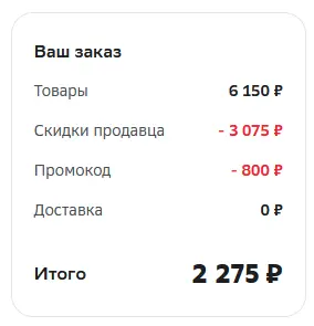 1676711697058.webp