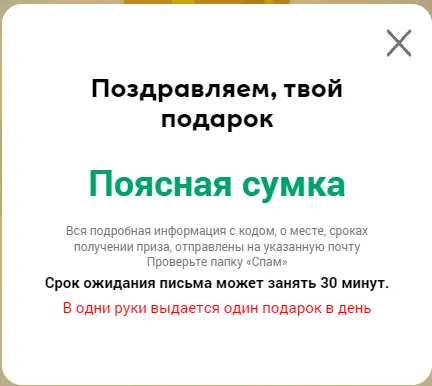 1676715677592.webp