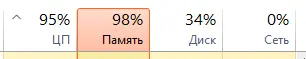 1676726049633.webp