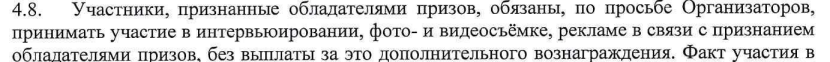 1676735731456.webp