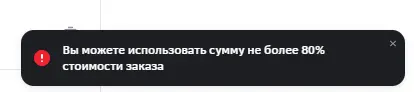 1676742967859.webp