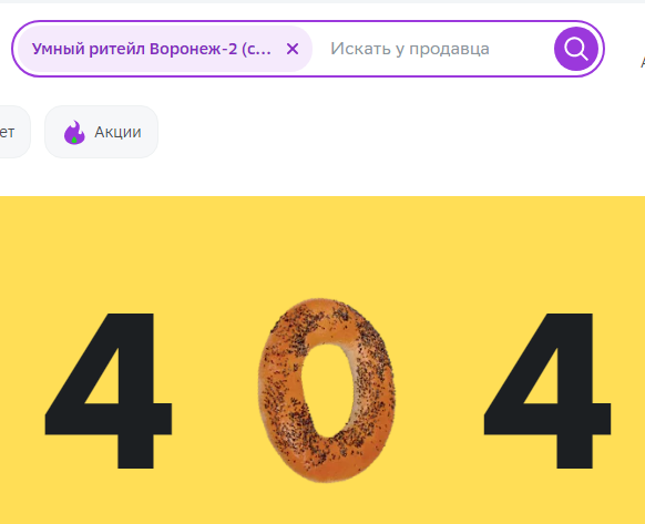 1676767623346.webp