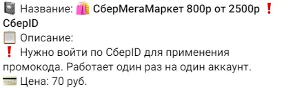 1676775574165.webp
