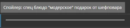 1676793373334.png