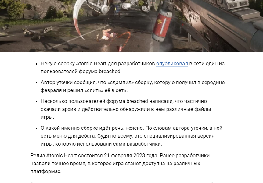1676796824898.webp