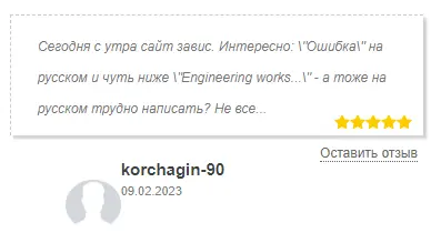 1676819734836.webp