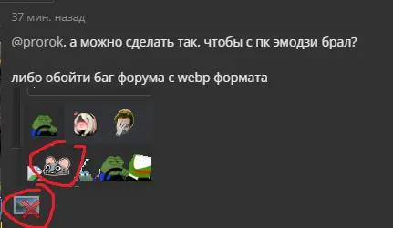 1676819967789.webp