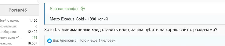 1676824836308.png