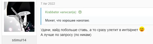 1676825079392.png