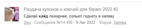 1676825190399.png