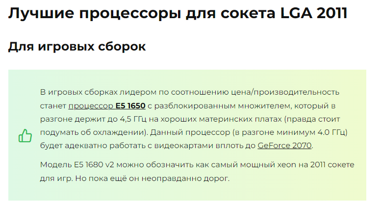 1676840941378.webp