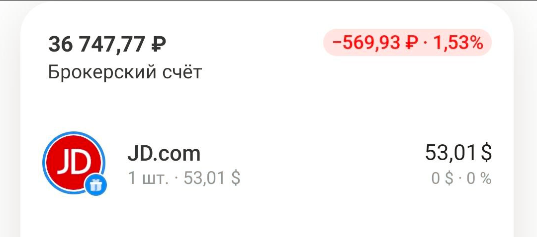 1676879428946.webp
