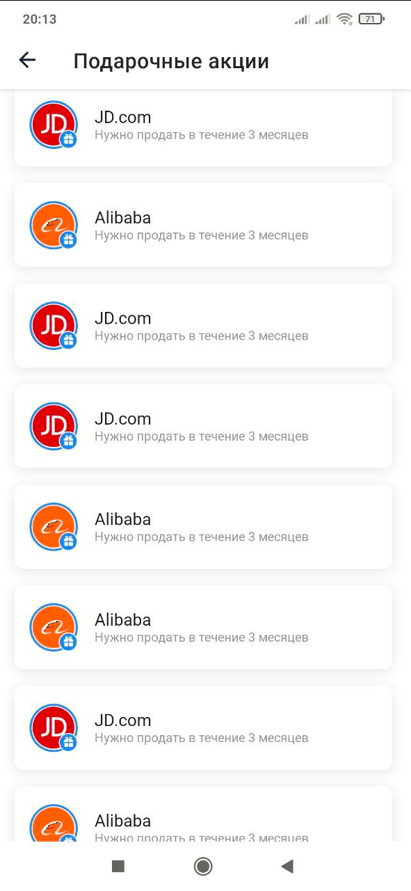 1676906056565.webp