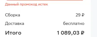 1676910010710.webp