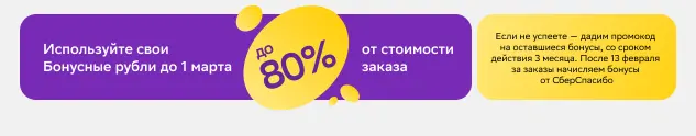 1676916996355.webp