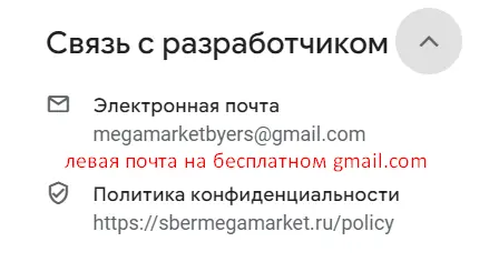 1676925410944.png