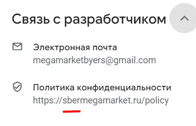 1676926083143.webp