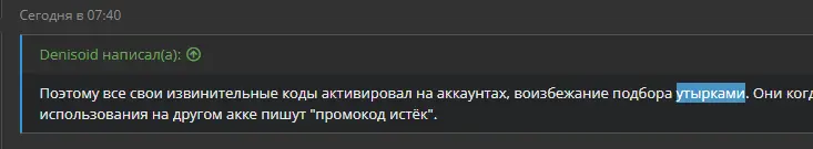 1676955801433.png