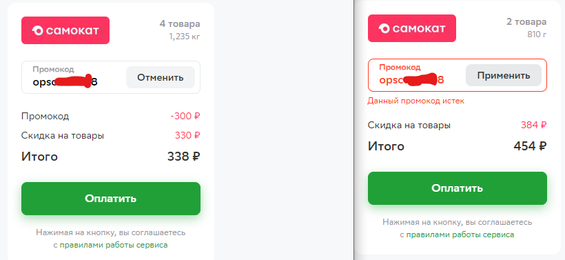 1676958063558.webp