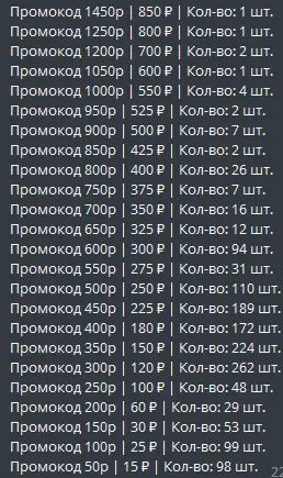 1676958842495.webp