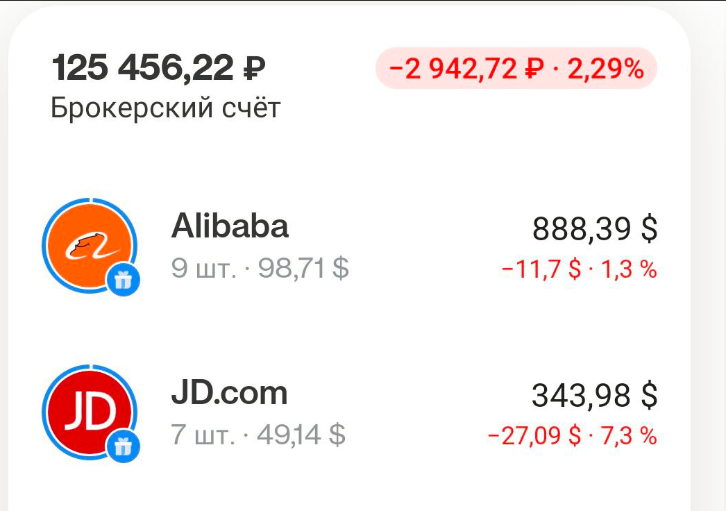 1676963073630.webp