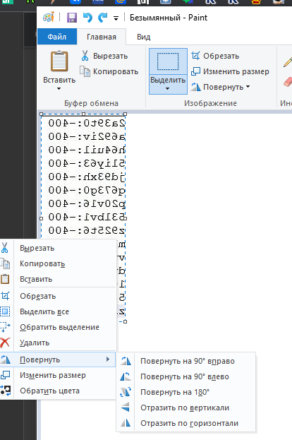 1676983024730.webp