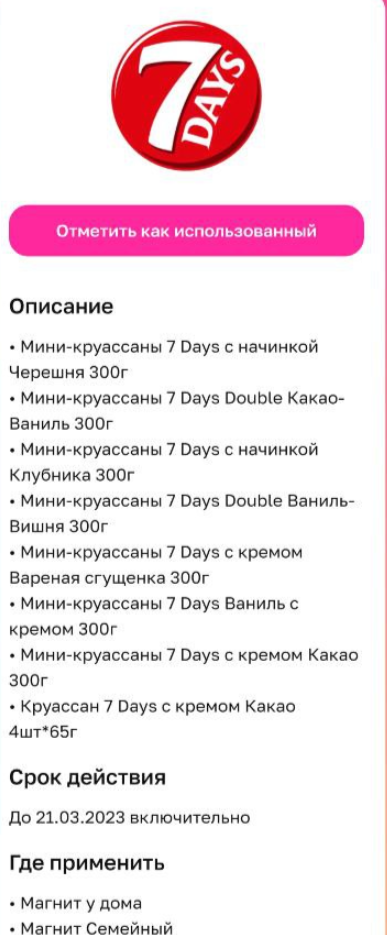 1676987453794.webp
