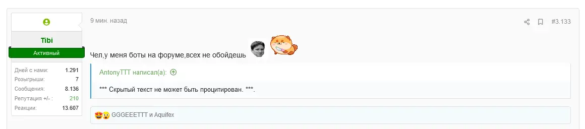 1676988368887.png