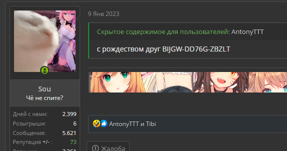 1677005645091.webp
