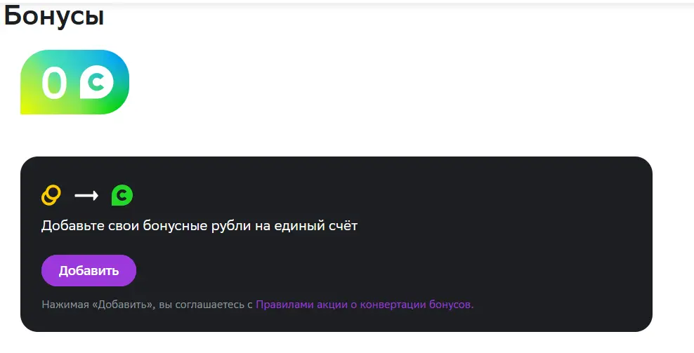 1677017207867.webp