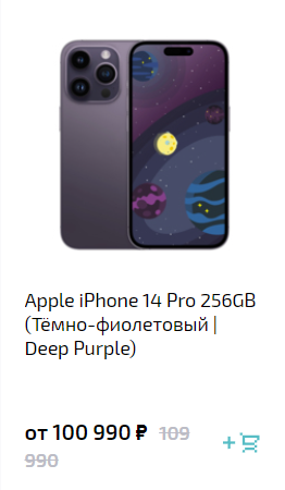 1677054089795.png