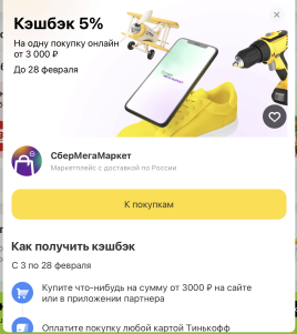1677055442329.png