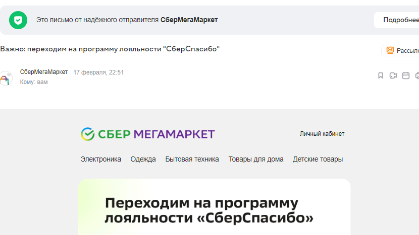 1677063863655.webp