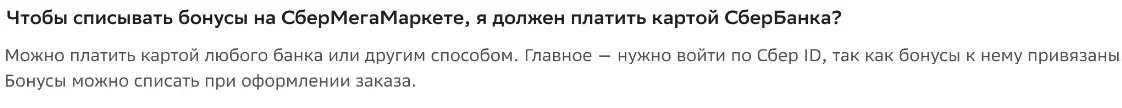 1677070395769.webp