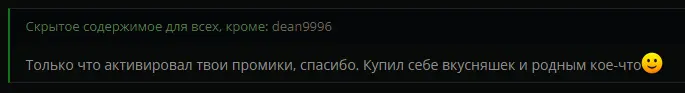 1677084555647.webp