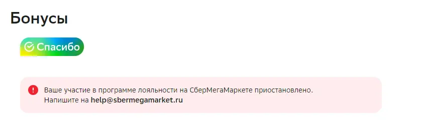 1677093073961.webp