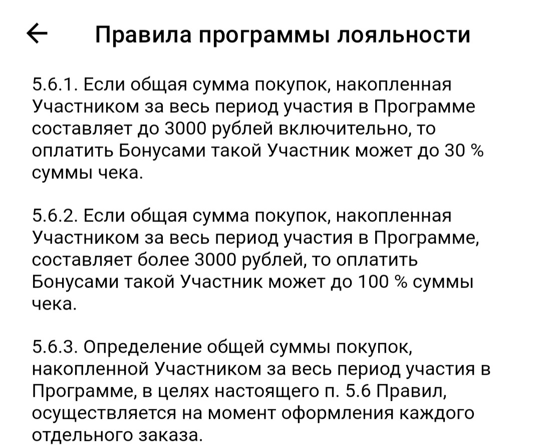 1677095333010.webp