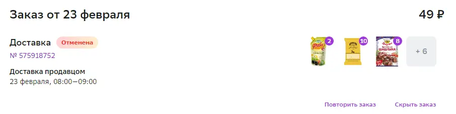 1677127195207.webp