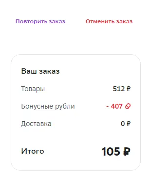1677128372470.webp