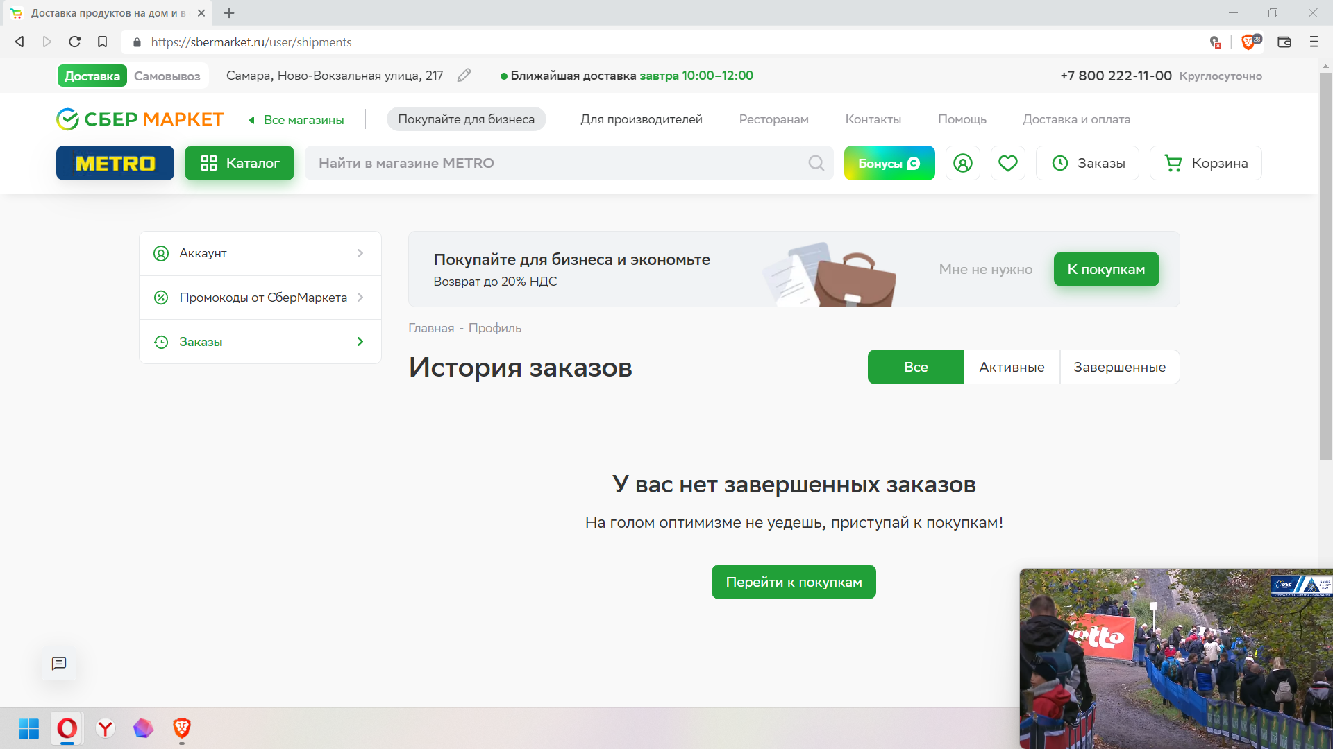 1677159114195.webp