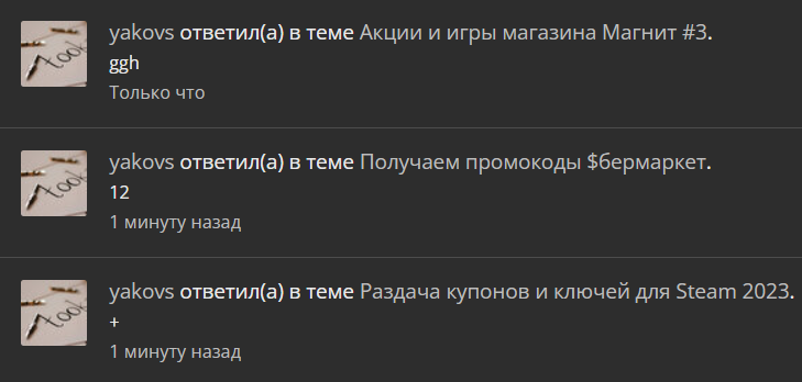 1677159634150.webp