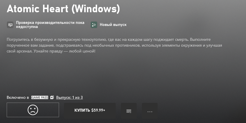 1677172382777.webp