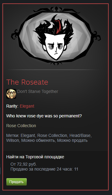 1677172397269.png