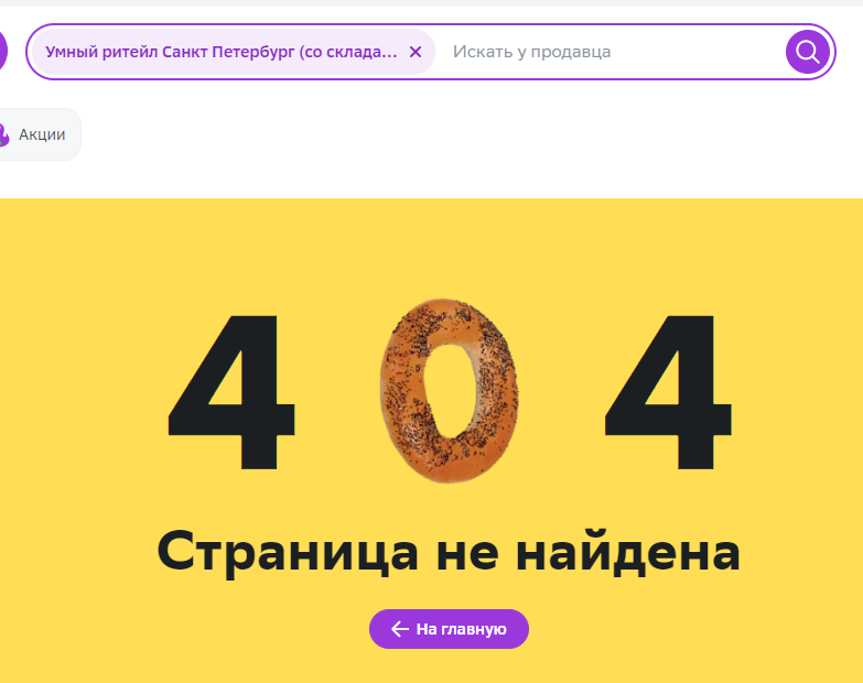 1677239193945.webp